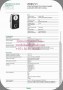 SCHNEIDER ELECTRIC TELEMECANIQUE Dubai Double-headed pushbutton ZB4 BA7121 instockspares.com , plcsparesinstock.com (2)